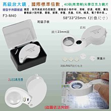 最新版 國際學村 全新！NEW TOEIC新多益聽力題庫解析+閱讀題庫解析(含光碟) 出貨包裝已更改堅固包裝出貨 請放心 歷史價格詳細信息