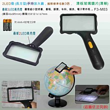 銷售0.18kw電磁離合剎車器組 cdm-0s6aa/0.6公斤但法蘭離合器 歷史價格詳細信息