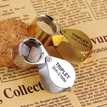 30倍珠寶鏡 歷史價格詳細信息