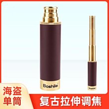 飛飛【台北周先生】天然橘色石榴石(芬達石) 巨大7.35克拉 萬元美墜 頂級濃郁美色 天然無燒無處理 近全美 歷史價格詳細信息