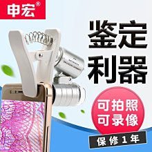 熱銷 60升70升運動雙肩包男大容量戶外背包女旅行李包旅游學生書包短途【景秀商城】 歷史價格詳細信息