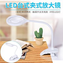 現貨熱銷-讀書架閱讀架電腦支架支撐架木質考研書架桌上桌面學生用夾書器 歷史價格詳細信息