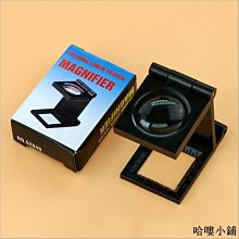 放大鏡 高清放大鏡 臺式 折疊手持式擴大鏡15/30倍閱讀高清放大鏡便攜帶LED燈文玩珠寶鑒定放大鏡新款 歷史價格詳細信息