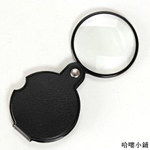 新款放大鏡藍色機械懷表 復古翻蓋鏤空項鍊表 男女士手錶制 歷史價格詳細信息