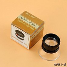 手持式高清15倍珠寶放大鏡帶led燈 電子維修古玩鑒定用高倍放大鏡 歷史價格詳細信息