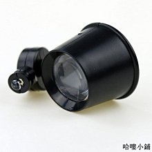 新款手機維修鑷子超硬鈦合金防磁化顯微鏡特尖0.15mm指紋飛線鑷子 歷史價格詳細信息