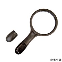 新款放大鏡藍色機械懷表 復古翻蓋鏤空項鍊表 男女士手錶制 歷史價格詳細信息