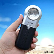 新款放大鏡藍色機械懷表 復古翻蓋鏤空項鍊表 男女士手錶制 歷史價格詳細信息