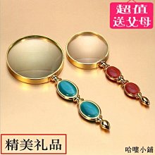 手持式高清15倍珠寶放大鏡帶led燈 電子維修古玩鑒定用高倍放大鏡 歷史價格詳細信息