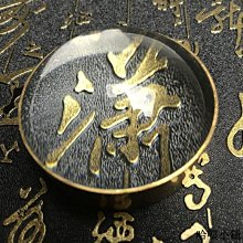 高清 6-60mm手動光圈手動變焦鏡頭 監控視覺攝像機CCD工業相機鏡頭 歷史價格詳細信息