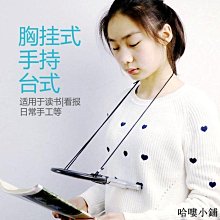 放大鏡 高清放大鏡 臺式 臺燈式放大鏡30倍鑒定篆刻微雕擴大鏡玻璃老人閱讀插電帶USB放大鏡新款 歷史價格詳細信息