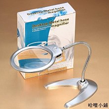 新款LED帶燈疊雙手把老年杖 鋁合金拐杖TV老年人萬向小四腳手杖 歷史價格詳細信息