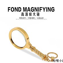 手持式高清15倍珠寶放大鏡帶led燈 電子維修古玩鑒定用高倍放大鏡 歷史價格詳細信息