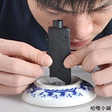 臺式顯微鏡工業維修手機主板數碼微測顯微鏡接電腦測量高清檢測電路板測量晶圓晶片工業相機焊接測量模具 歷史價格詳細信息