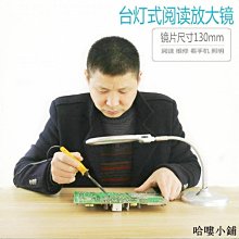 臺式圓木斷木鋸 圓木分段截料鋸 木料圓木截料鋸 歷史價格詳細信息