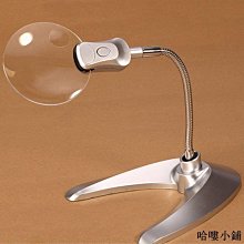 臺式led燈鏡好萊塢帶燈鏡高清梳妝鏡補光燈化妝鏡美容鏡 歷史價格詳細信息