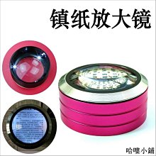 臺式圓木斷木鋸 圓木分段截料鋸 木料圓木截料鋸 歷史價格詳細信息