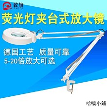 手機維修工具 手持放大鏡 帶燈 珠寶芯片鑒定 40倍放大IC LED燈 歷史價格詳細信息