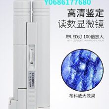 【現貨可開發票】手機微距鏡頭三色補光燈通用高清拍照神器 歷史價格詳細信息