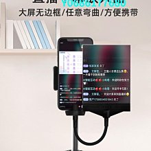 【現貨】放大鏡閱讀高清高倍老年人擴大鏡塑料柄大號老花眼鑑 歷史價格詳細信息