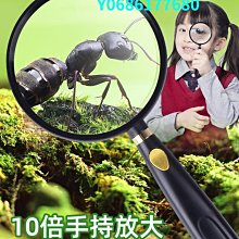 現貨致旗300倍高倍放大鏡高清100迷你手持顯微鏡便攜式兒童科學印刷電子手機60珠寶鑒定用帶燈專用1000 可開發票 歷史價格詳細信息