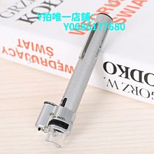 【現貨 可面交】創意復古懷舊英倫燈泡燈充電usb小夜燈床頭氛圍燈廚櫃玄光小電燈 歷史價格詳細信息