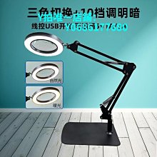 【現貨】放大鏡閱讀高清高倍老年人擴大鏡塑料柄大號老花眼鑑 歷史價格詳細信息