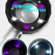 現貨.白光LF202烙鐵手柄90W高頻焊臺焊臺手柄適用于203H烙鐵手柄焊臺 歷史價格詳細信息