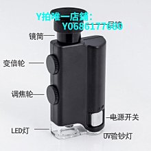 創鑒A10跨境投影儀家用微型便攜戶外支持1080p手機同屏投影機 歷史價格詳細信息