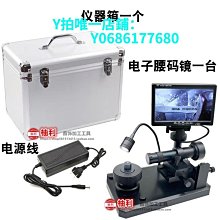 可開發票 工具腰包多功能維修袋小號帆布電工腰帶電鑚工具包男工地用 歷史價格詳細信息