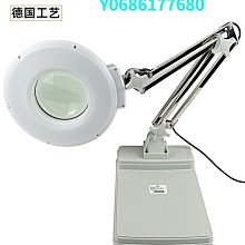 閱讀高清1000高倍30倍放大鏡維修專用擴大鏡60帶led燈玻璃鏡精選締造 歷史價格詳細信息