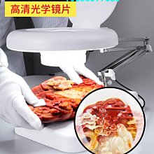 閱讀高清1000高倍30倍放大鏡維修專用擴大鏡60帶led燈玻璃鏡精選締造 歷史價格詳細信息