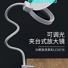 現貨老人定位手表心率血壓血氧體溫健康監測手環智能插卡電話手表 歷史價格詳細信息