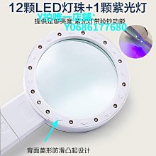 現貨 維修40倍高清放大鏡 便攜手持式 維修看線路板 帶LED燈配皮包 歷史價格詳細信息