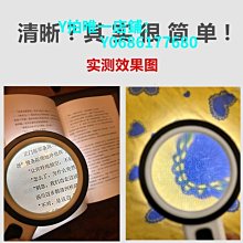 現貨 維修40倍高清放大鏡 便攜手持式 維修看線路板 帶LED燈配皮包 歷史價格詳細信息