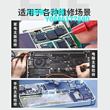 現貨 維修40倍高清放大鏡 便攜手持式 維修看線路板 帶LED燈配皮包 歷史價格詳細信息