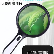 現貨老人定位手表心率血壓血氧體溫健康監測手環智能插卡電話手表 歷史價格詳細信息