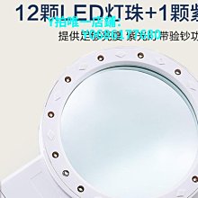 現貨 維修40倍高清放大鏡 便攜手持式 維修看線路板 帶LED燈配皮包 歷史價格詳細信息