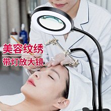 【促銷】倍輕鬆 眼部按摩器See5K眼睛按摩器學生兒童護眼儀熱敷眼罩眼保儀 歷史價格詳細信息