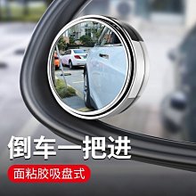 新款特價~鏡柜收納盒窄衛生間浴室柜洗漱梳妝臺口紅護膚置物架筐#促銷 #現貨 歷史價格詳細信息