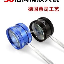 下殺 閱讀架 加大號臨帖架毛筆字帖架書法閱讀架竹子兒童成人讀書架看書架 歷史價格詳細信息