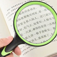防老人用放大釒競5倍看行動電話看書閱讀高倍便攜頭戴式高清眼釒競老花釒競 歷史價格詳細信息