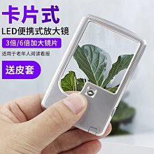 特色led燈珠鐵絲網布造型雲朵飛人鯊魚吊燈燈罩餐廳鐵絲藝術燈 歷史價格詳細信息