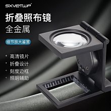 大銷量高翔GAOX/AZRACING遊戲方向盤模擬賽車電腦支架座椅學車駕駛器 歷史價格詳細信息