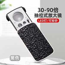 抽拉式 高清 螢幕放大器 10寸 手機放大器 追劇神器 屏幕 放大鏡 手機架 手機 放大 支架 螢幕放大 歷史價格詳細信息