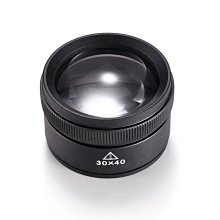 30倍蔡司鏡放大鏡德國工藝雙層光學玻璃鍍膜鏡全金屬珠寶看報鑽石賣家 歷史價格詳細信息