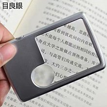 攜帶式 LED 液晶顯示 紫外線 消毒器 UVC 殺菌 日本熱銷 殺菌燈 紫外線殺菌燈 UV殺菌燈 廠商直送 現貨 歷史價格詳細信息