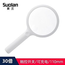 女款60支涼感圓領T恤(淺嫩橘M-L)[大買家] 歷史價格詳細信息