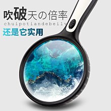 【熱賣精選】老人冬夏躺椅兩用休閑竹子老式老爺午睡陽臺家用竹片午休小搖椅子 歷史價格詳細信息