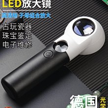 青春選讀！！芥川龍之介短篇小說選（啾咪文庫本）芥川龍之介 言寺83 逗點文創結社 歷史價格詳細信息